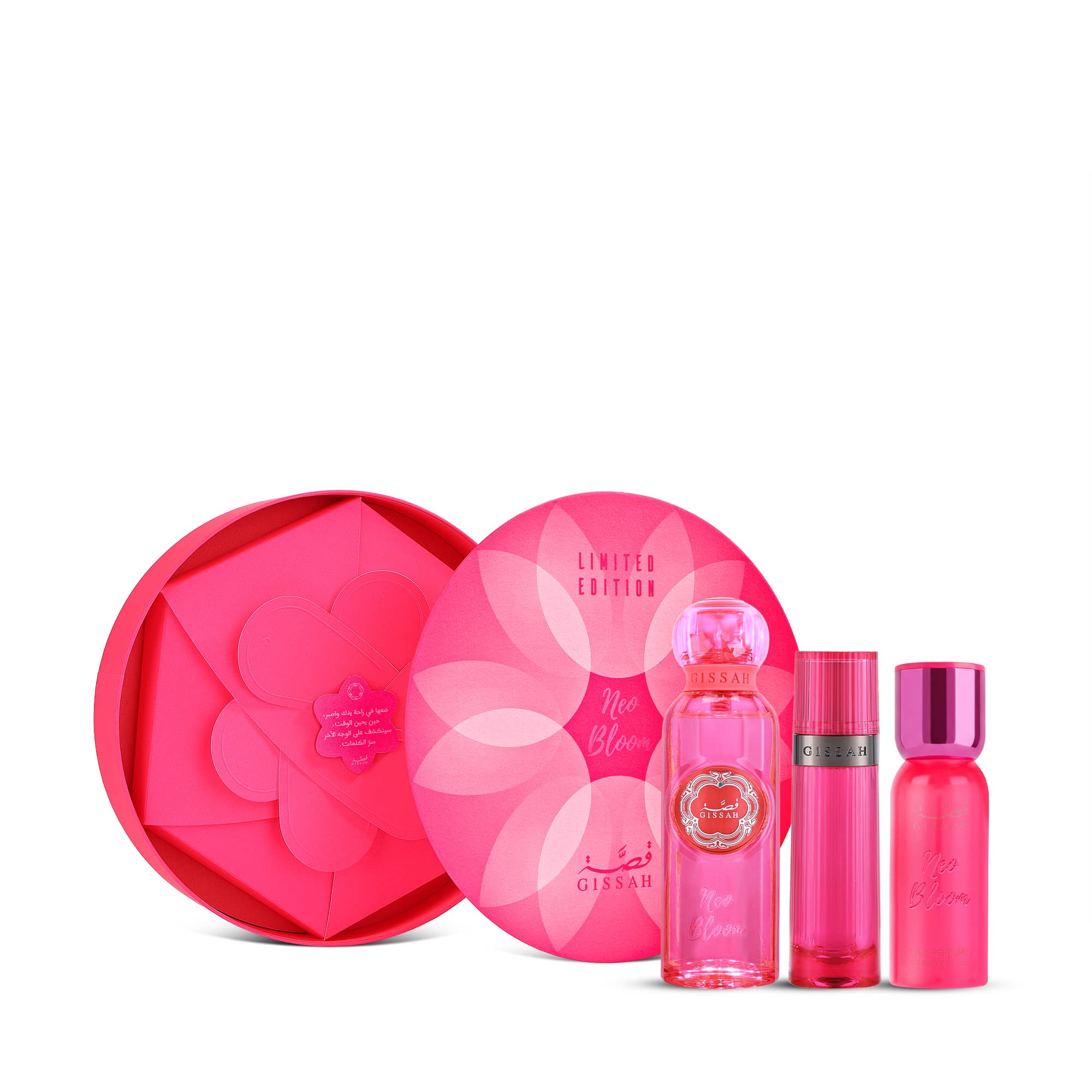 Neo Bloom Fragrance Set - 3 Pcs