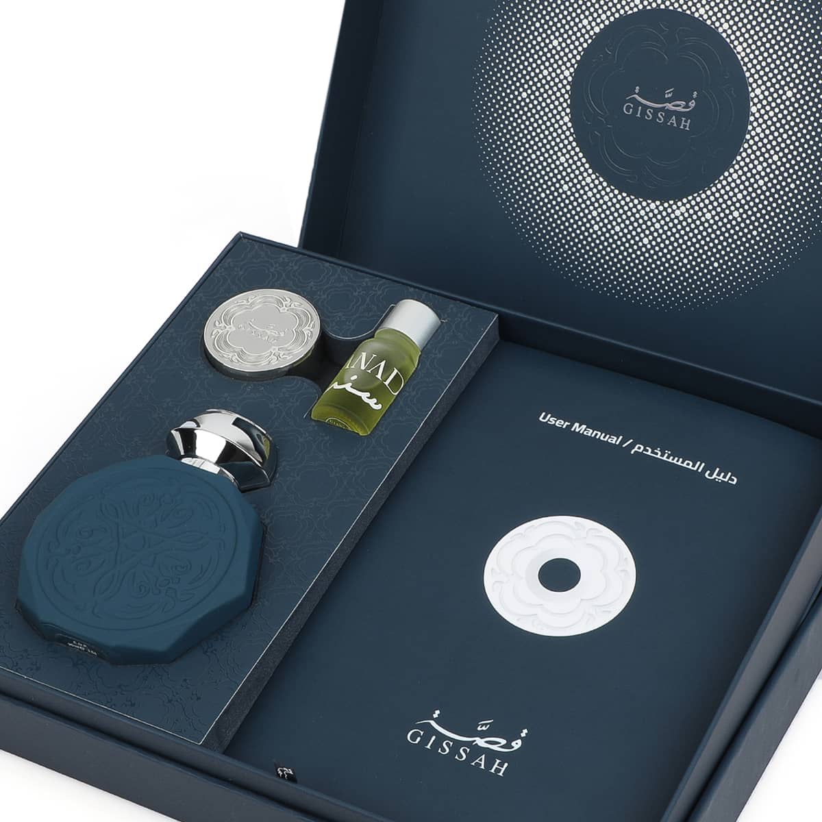 Sanad Set- 4 pcs