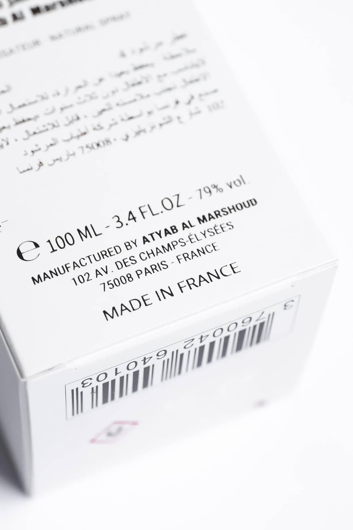 Marshoud 4 White