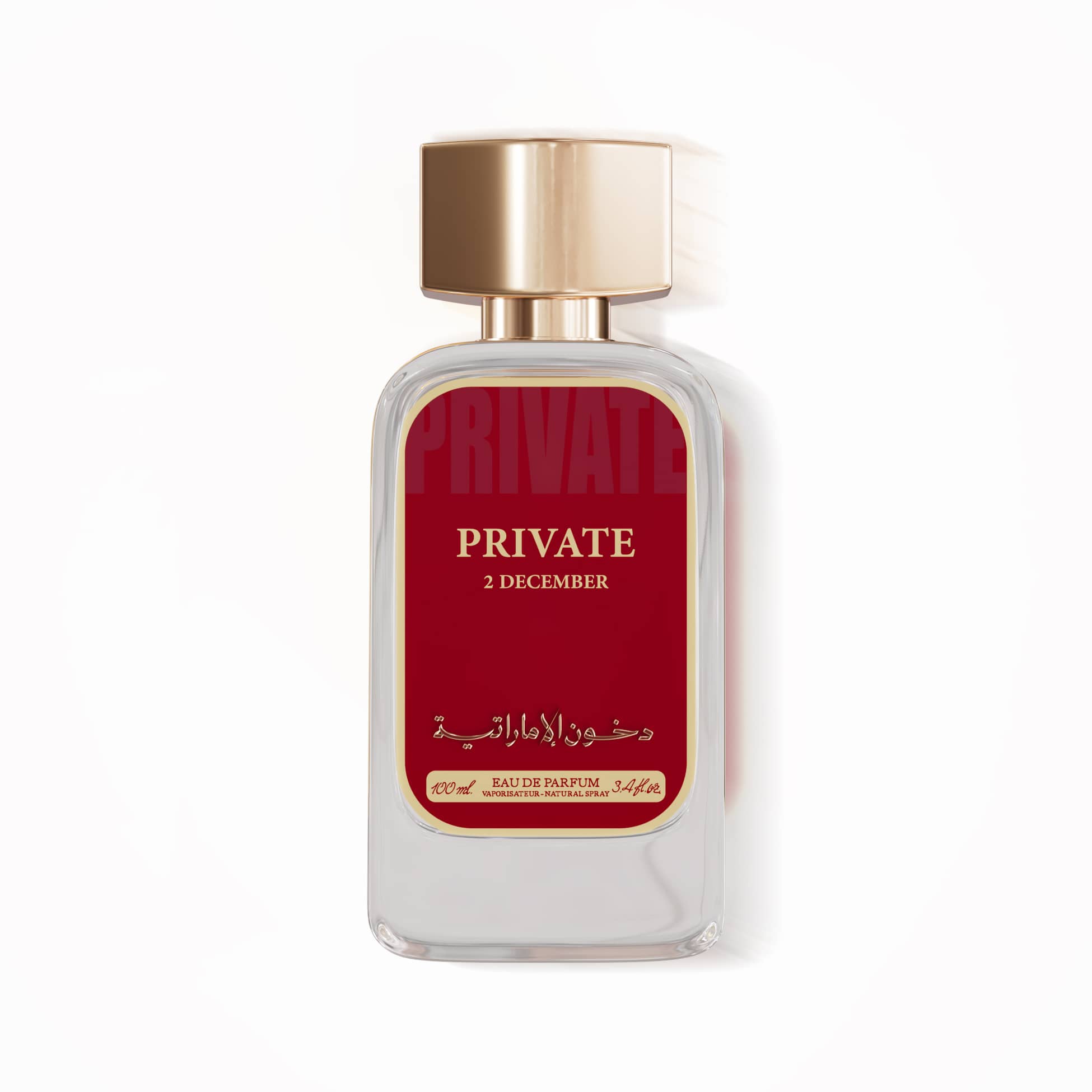 Private 2 December