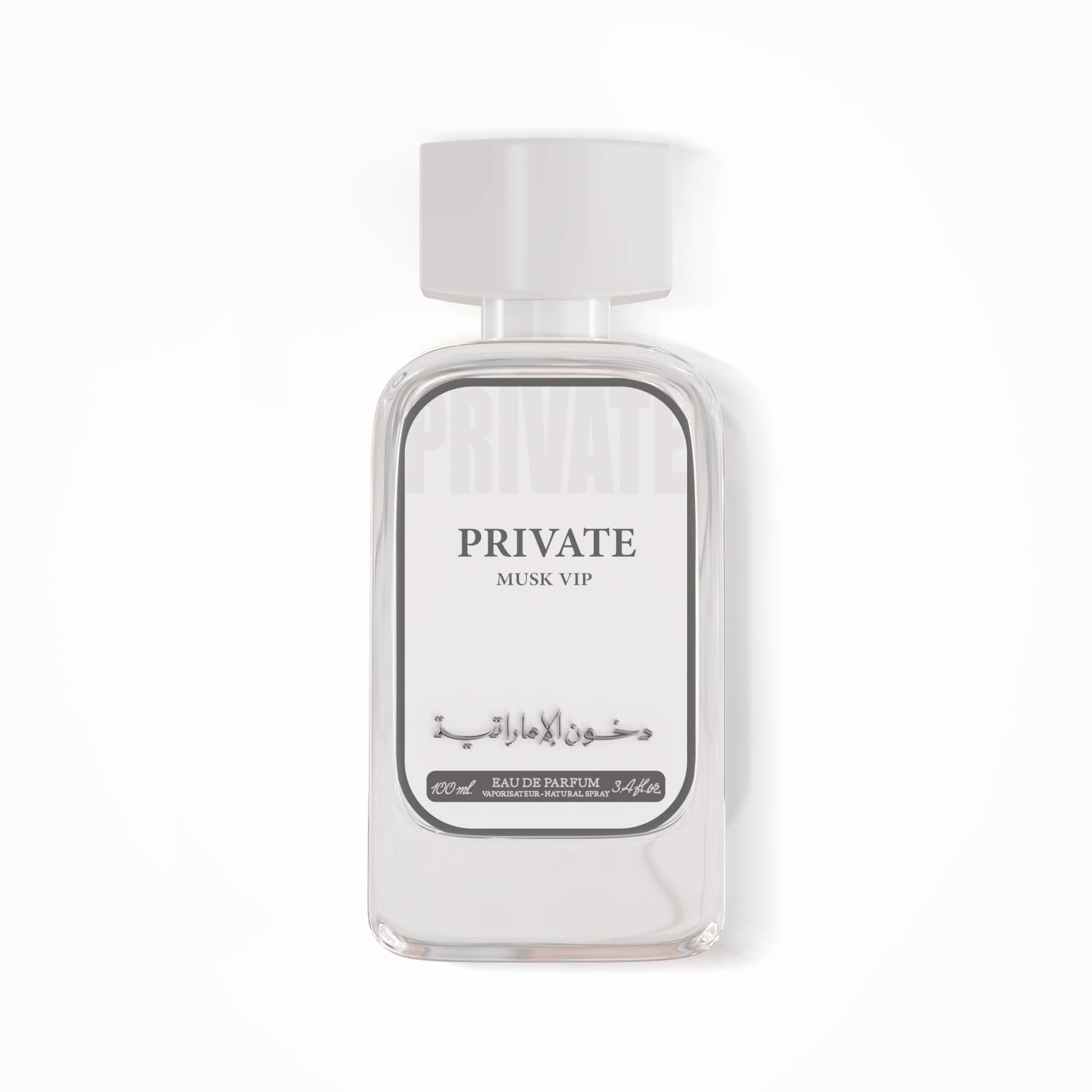 Private Musk VIP