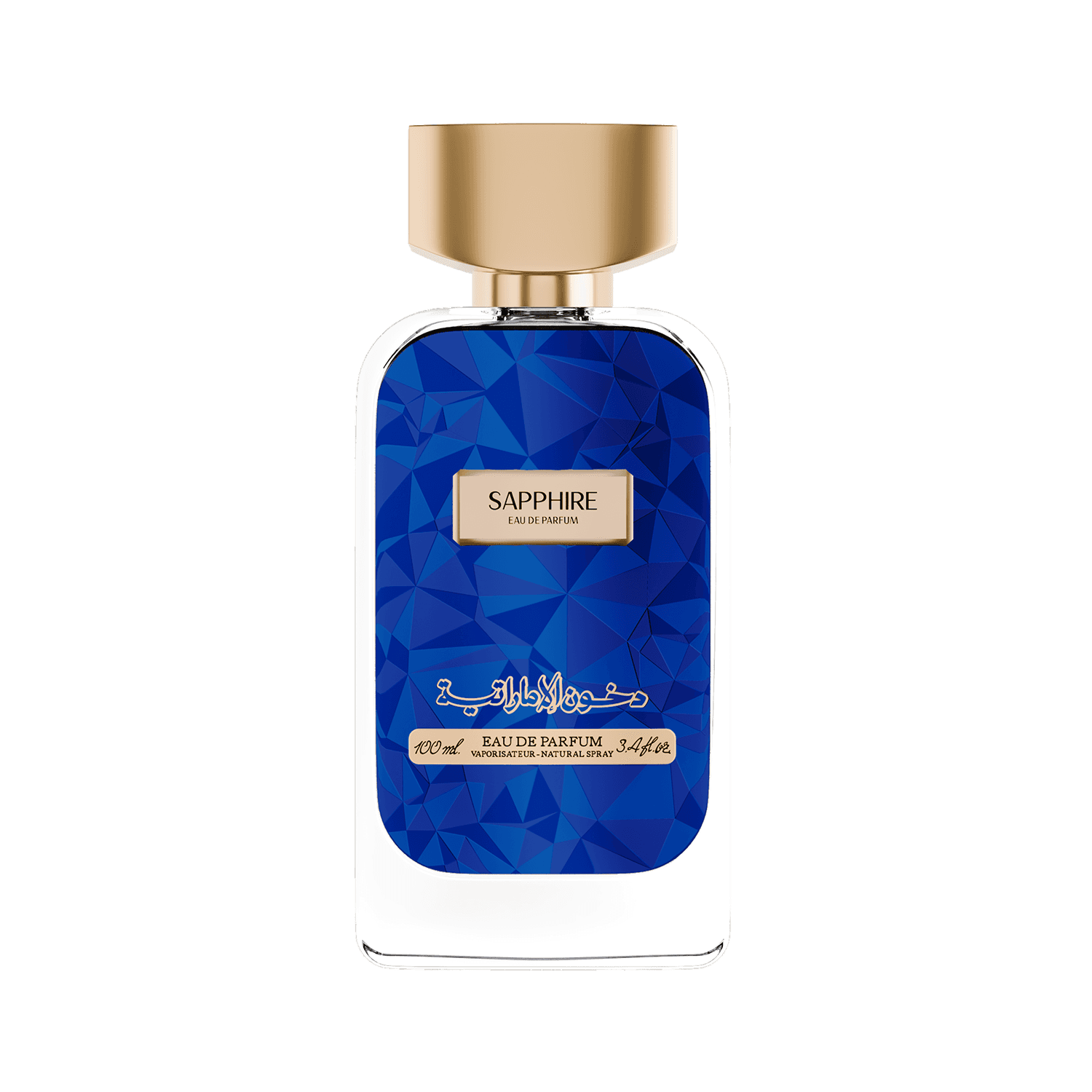 Sapphire