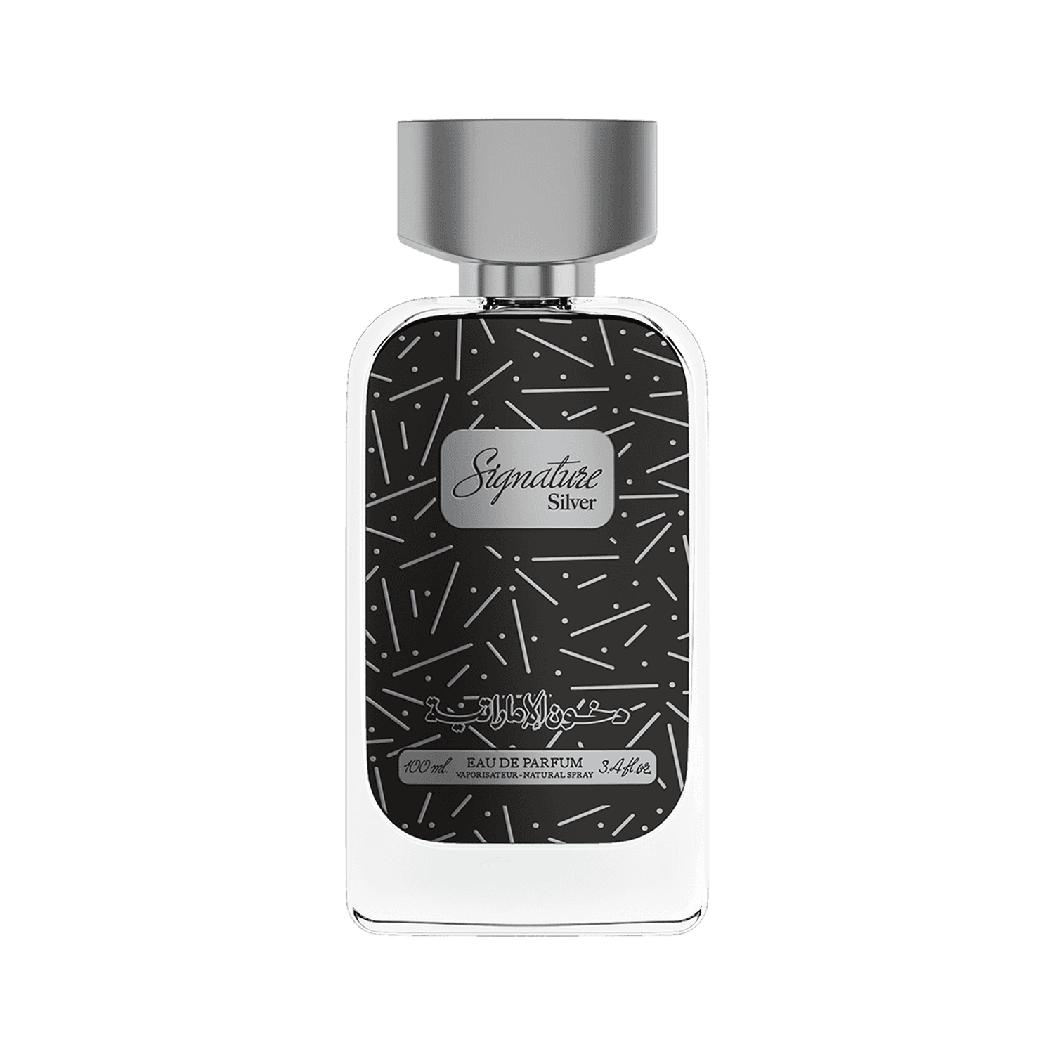 Signature Silver
