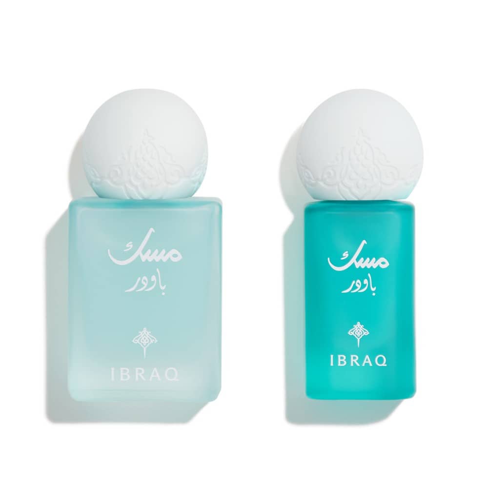 Mini musk powder box