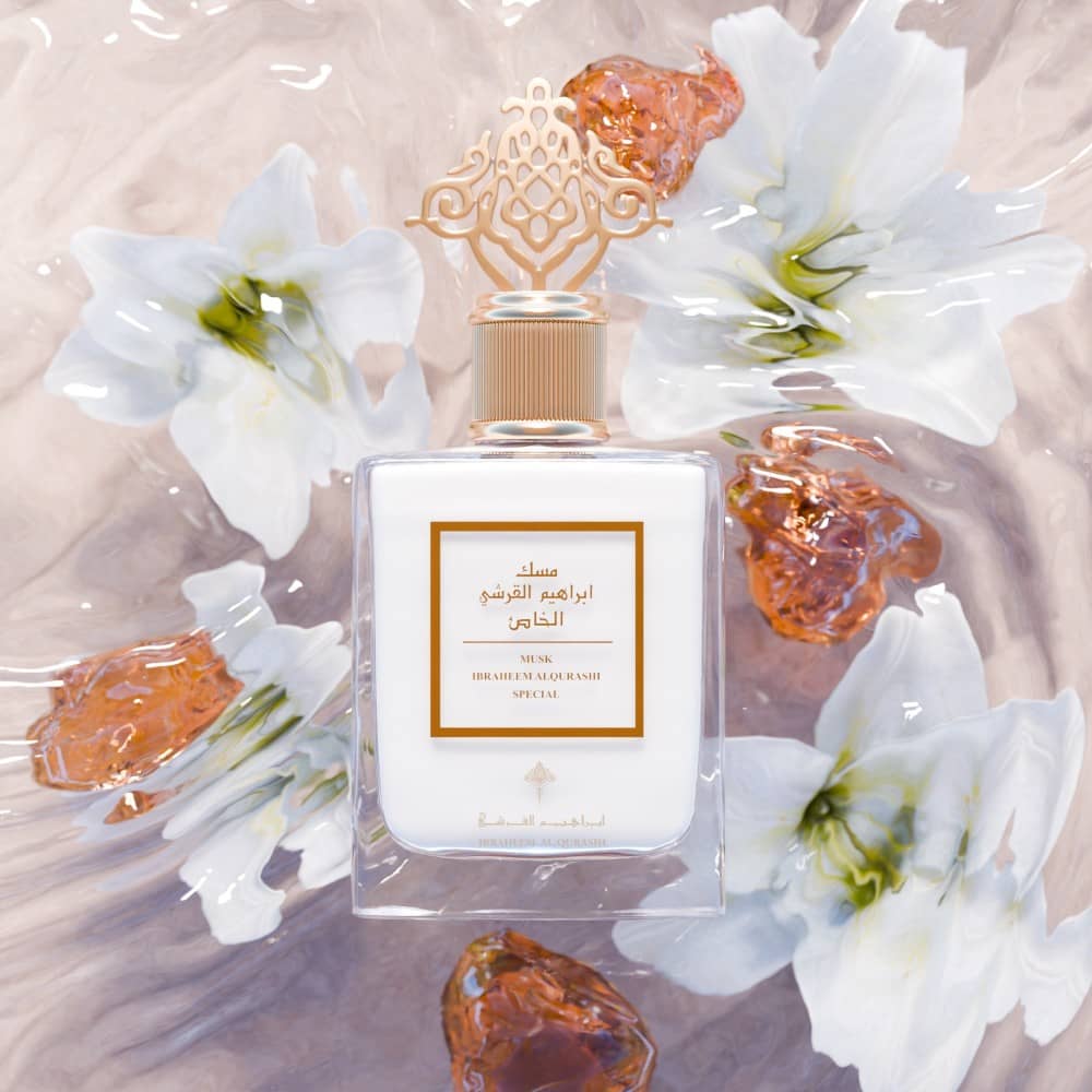 Special Musk 75ml