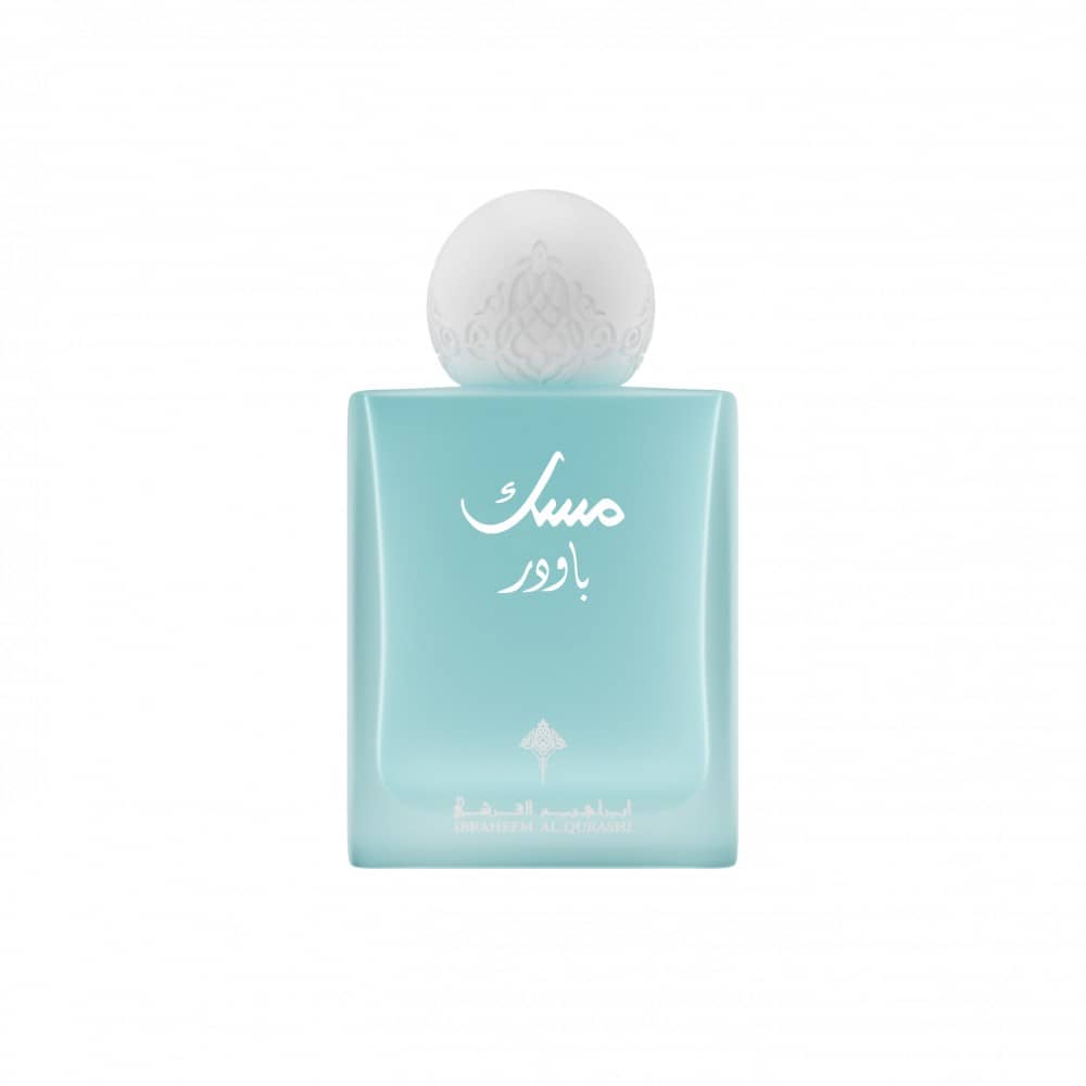 Musk Powder 75ml