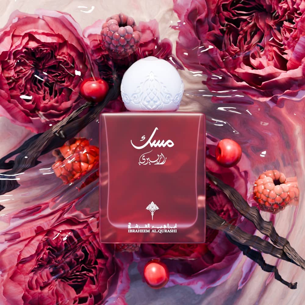 Raspberry Musk 75ml