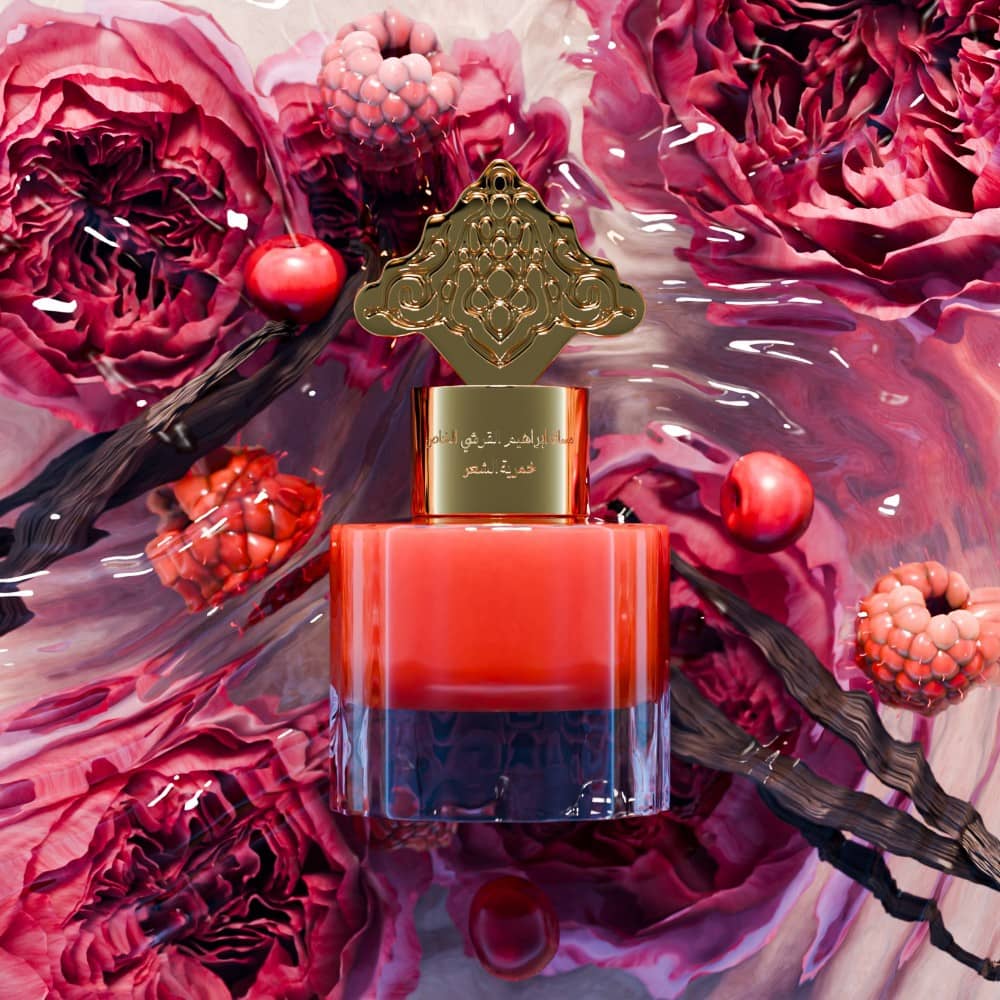 Khamriya Raspberry
