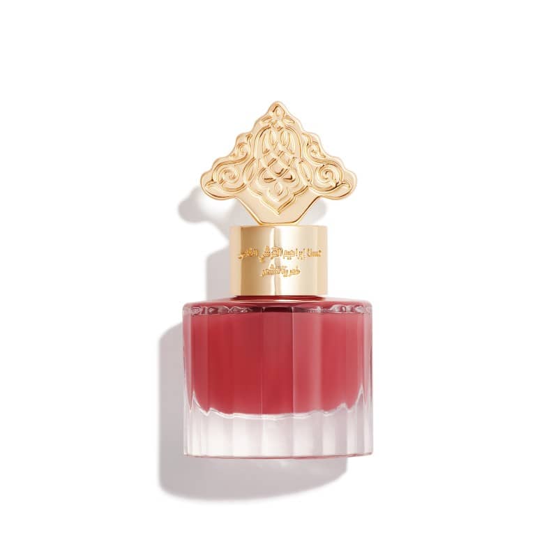 Pomegranate Musk Khamriya