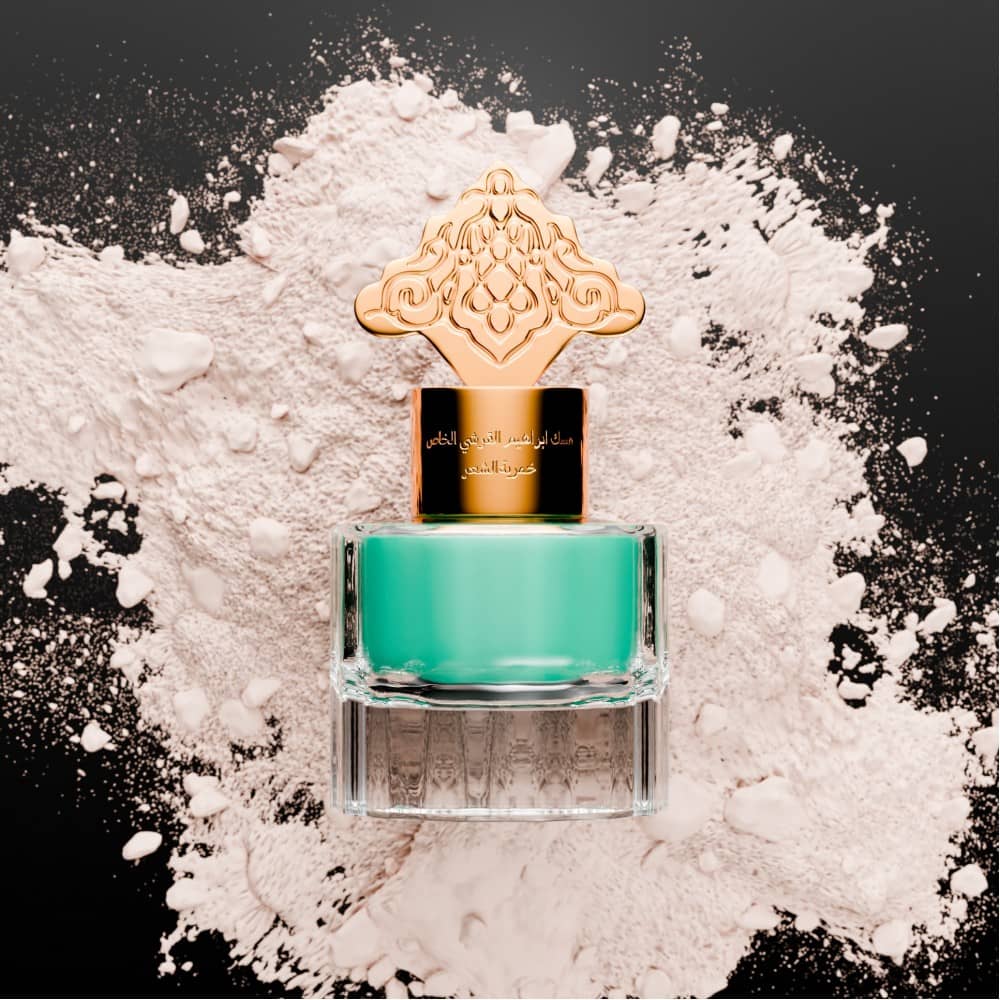 Khamriya Musk Powder