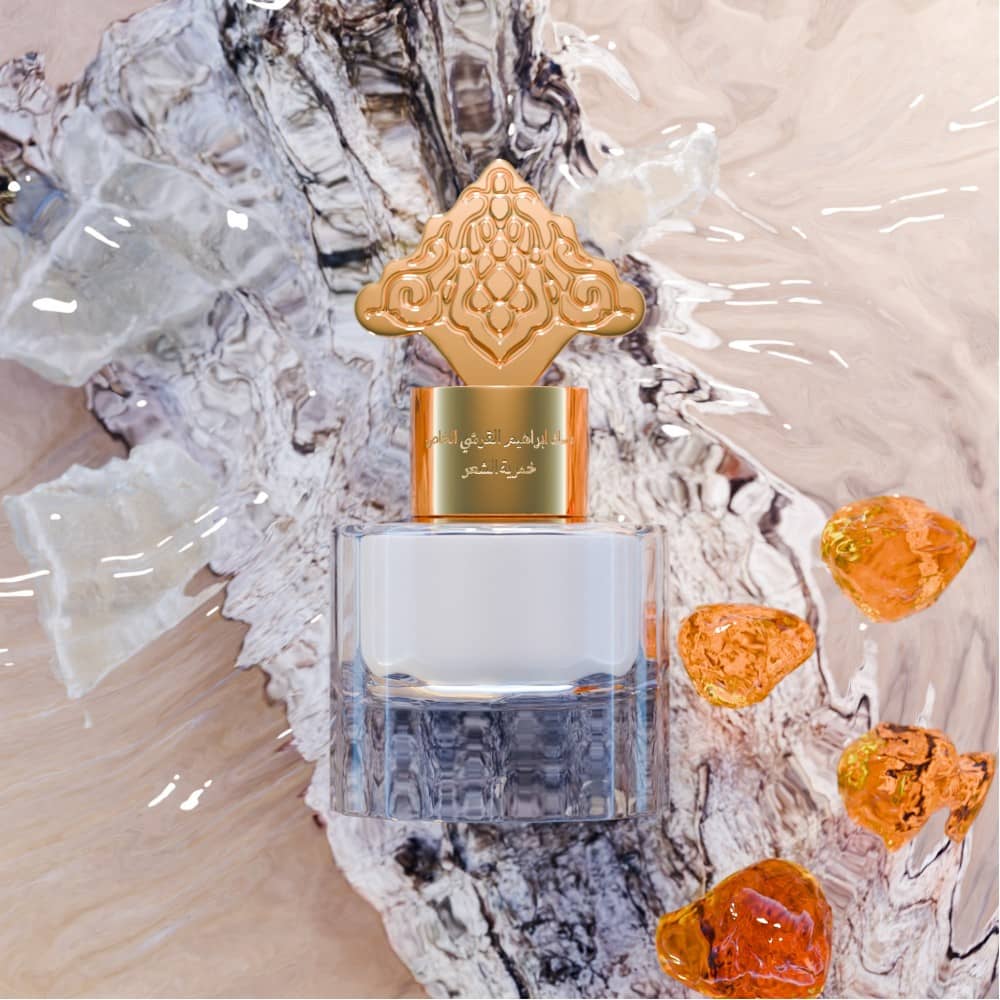 Khamiya Special Musk