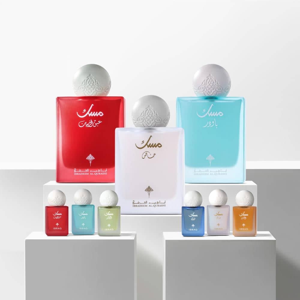 Musk Summer Box