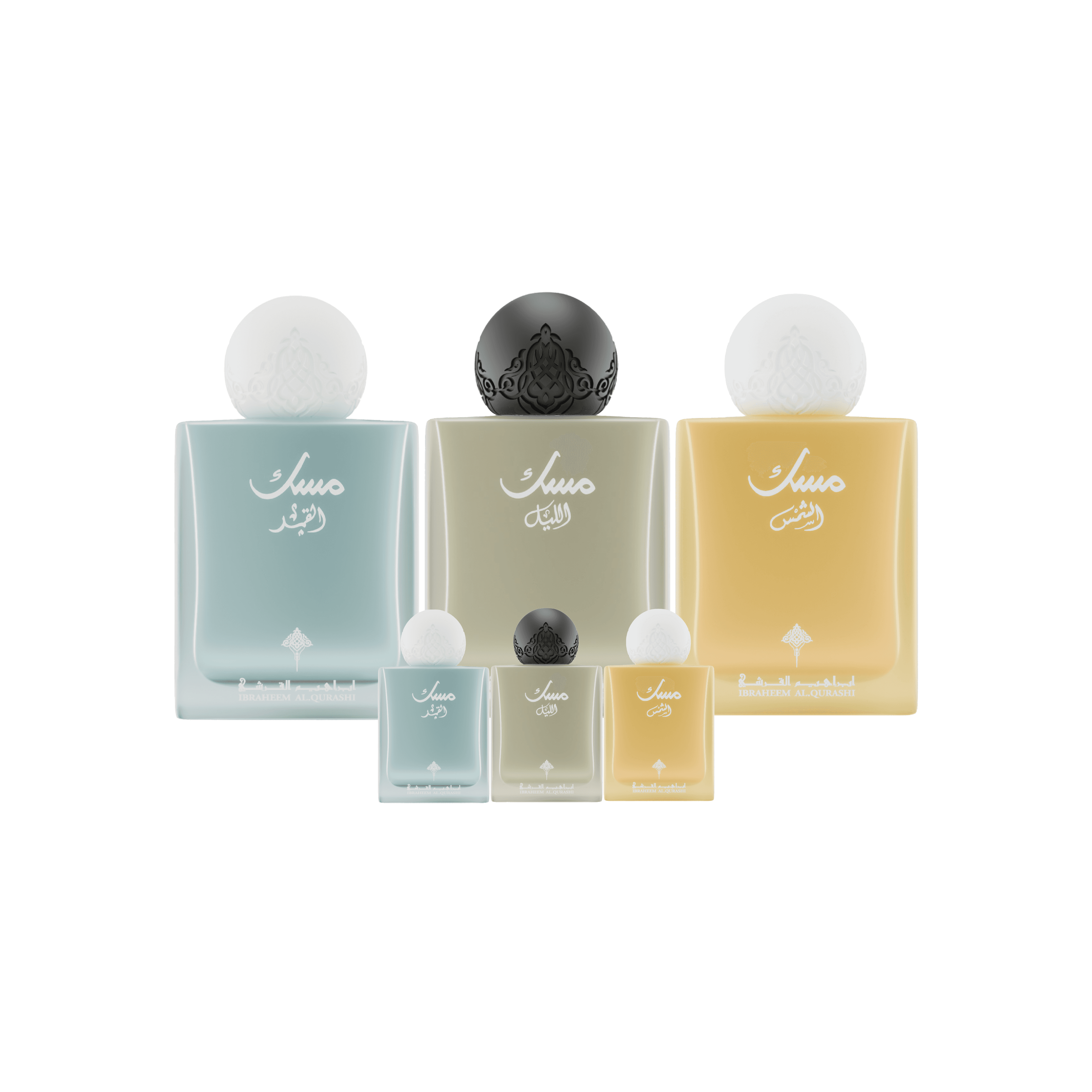 Musk Collection Box