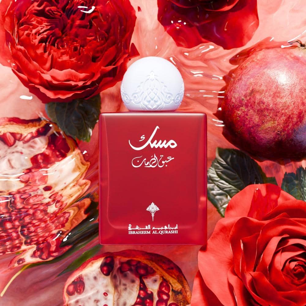 Musk Pomegranate