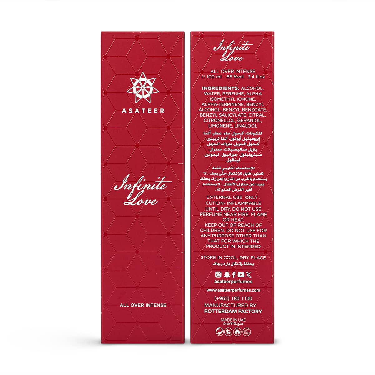 Infinite Love All Over Spray Intense Perfume