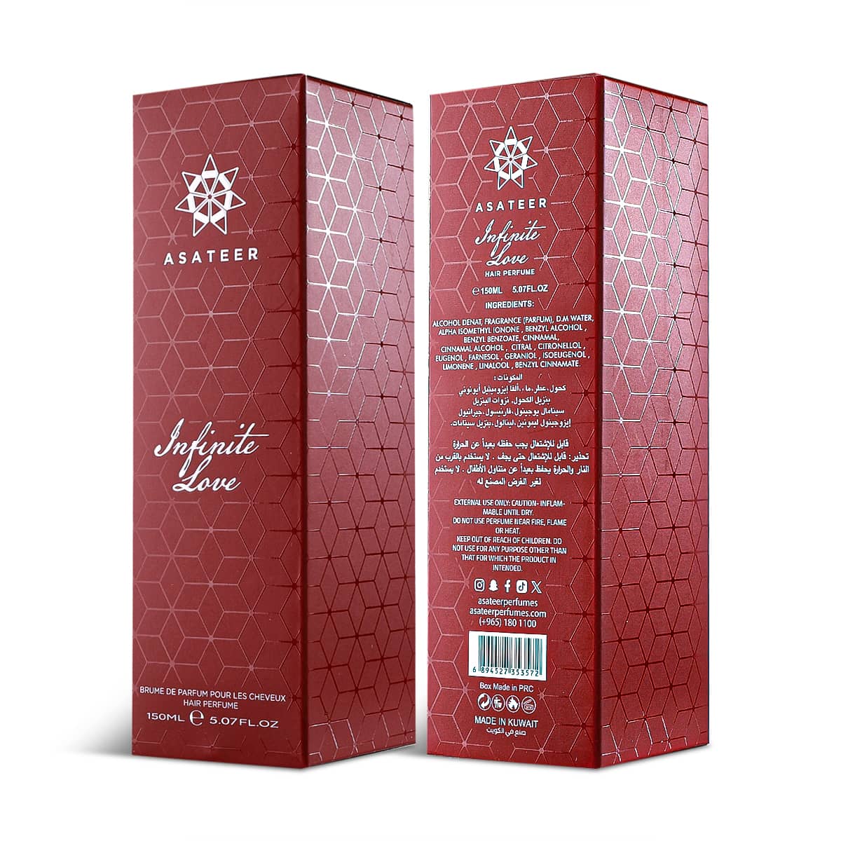 Infinite Love All Over Spray Intense Perfume