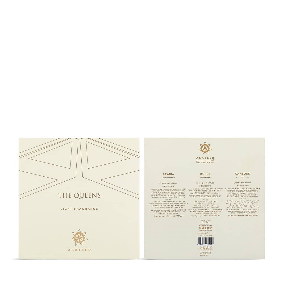 The Queens Light Fragrance Set