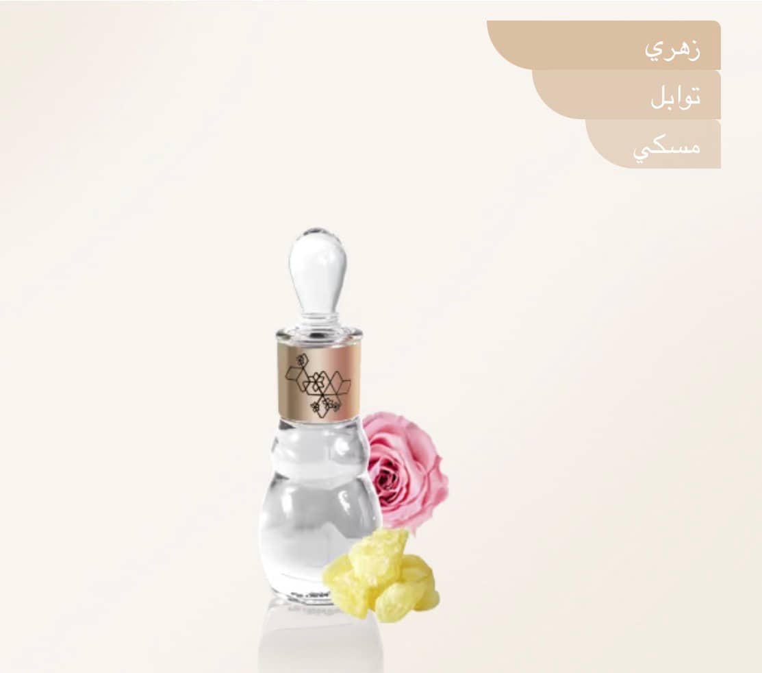 AJMAL Musk Rose