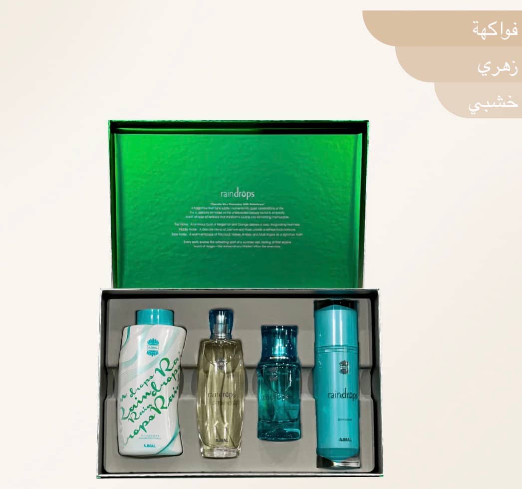 AJMAL Raindrops new set