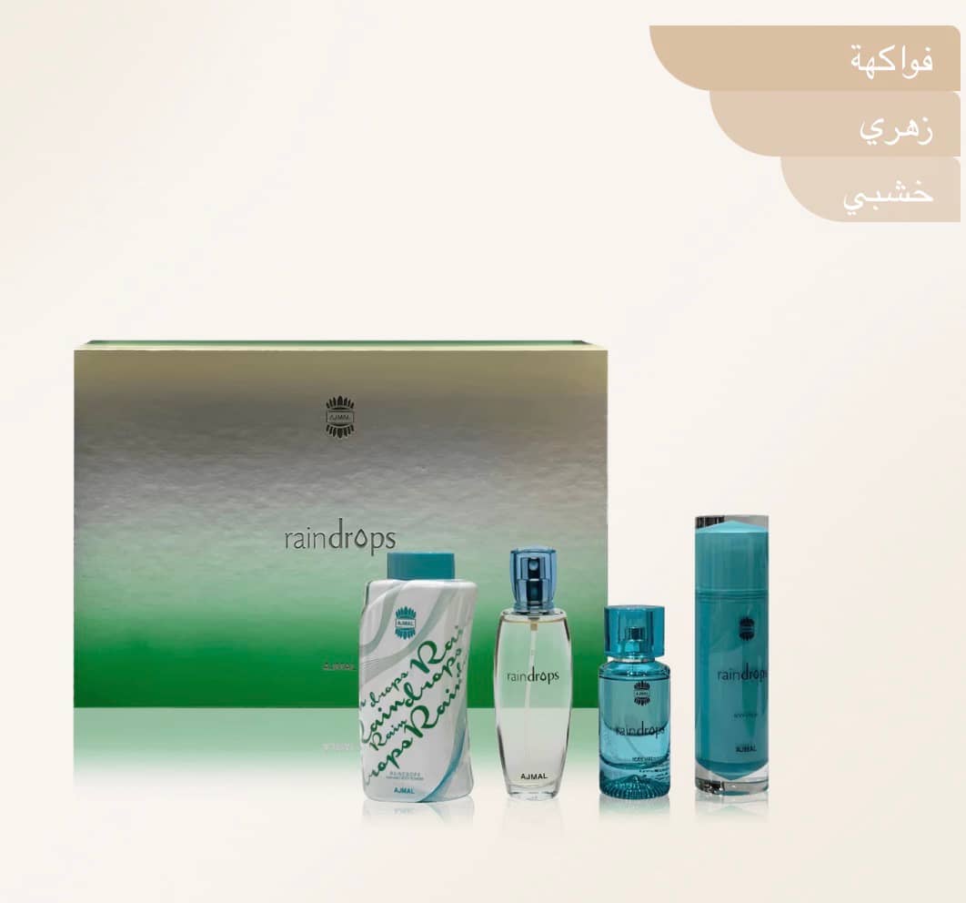 AJMAL Raindrops new set