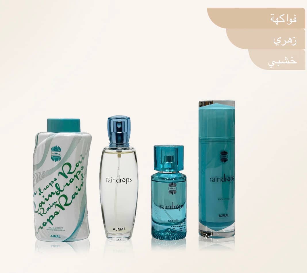 AJMAL Raindrops new set
