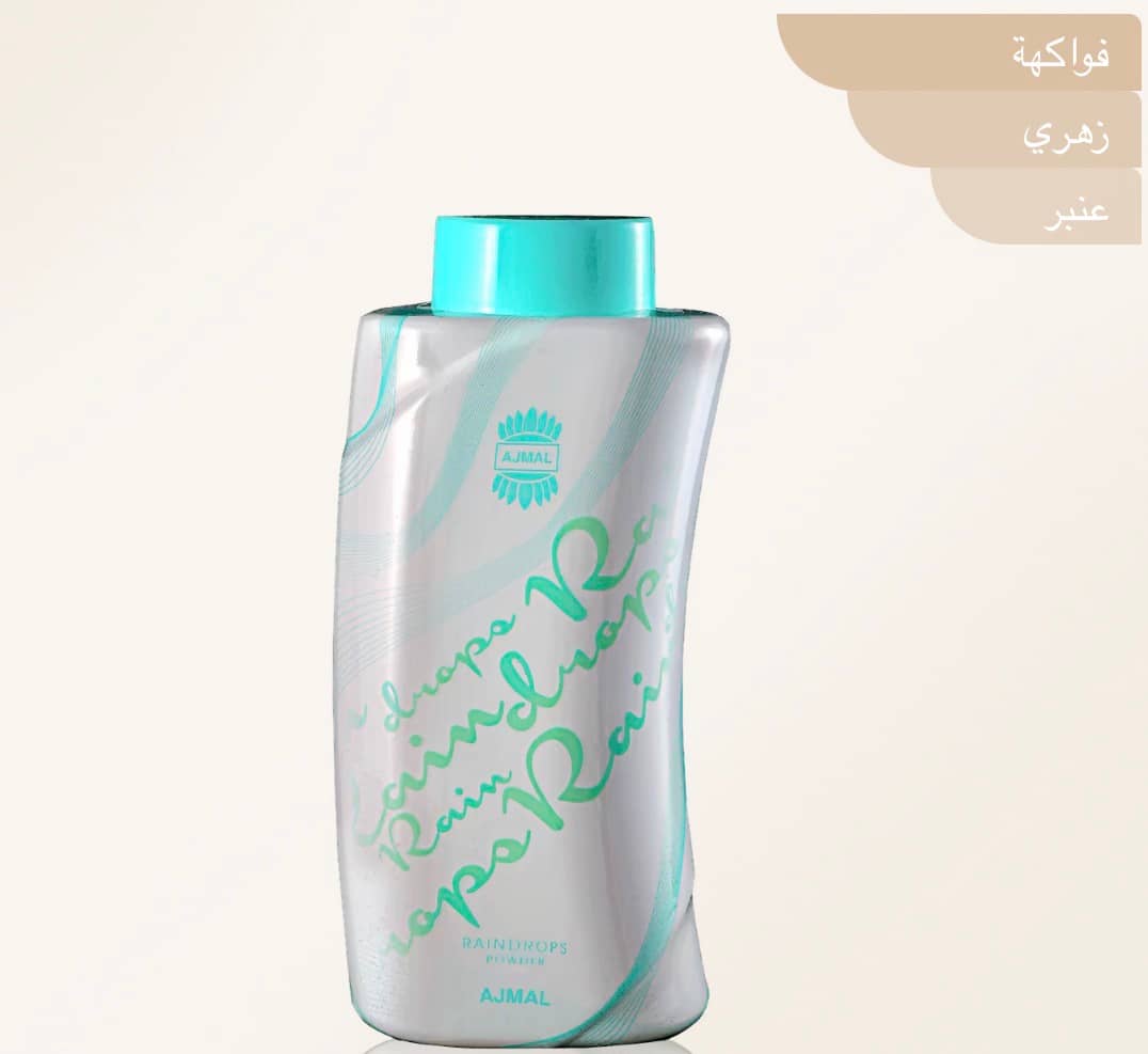 AJMAL Raindrops powder