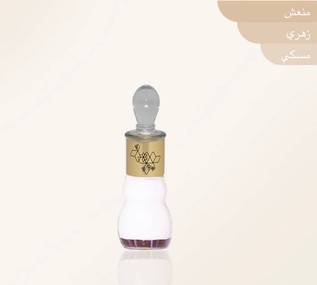 Bride Musk Ajmal
