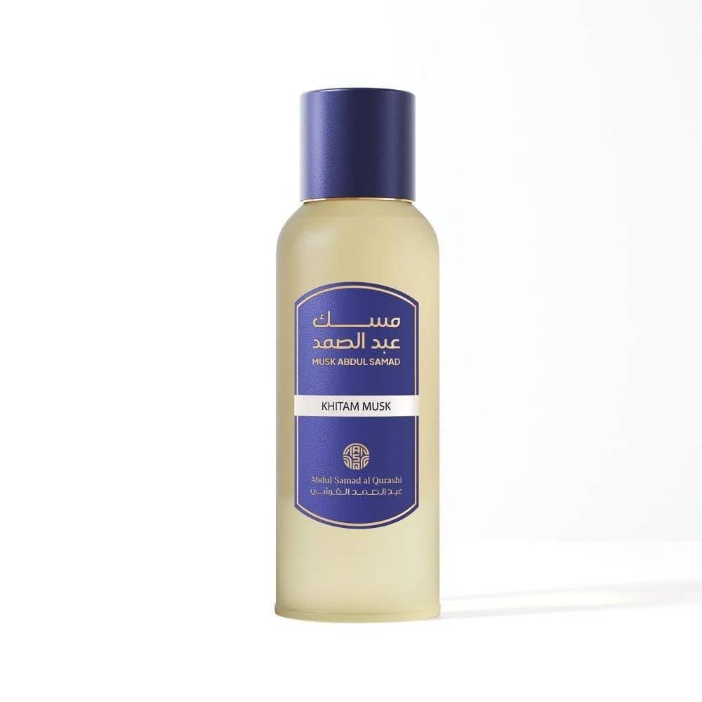 Musk Al Khitam