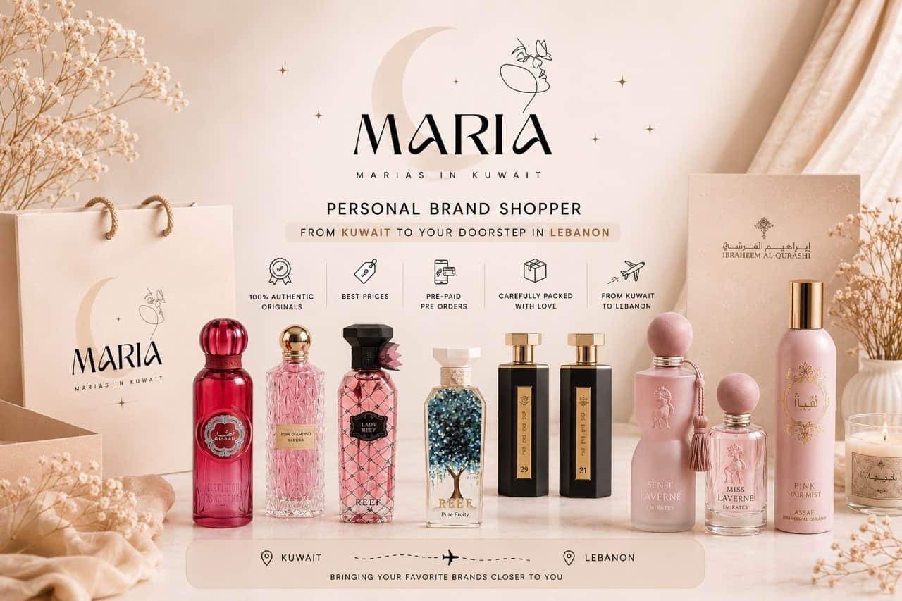 The brands you love, delivered to Lebanon.